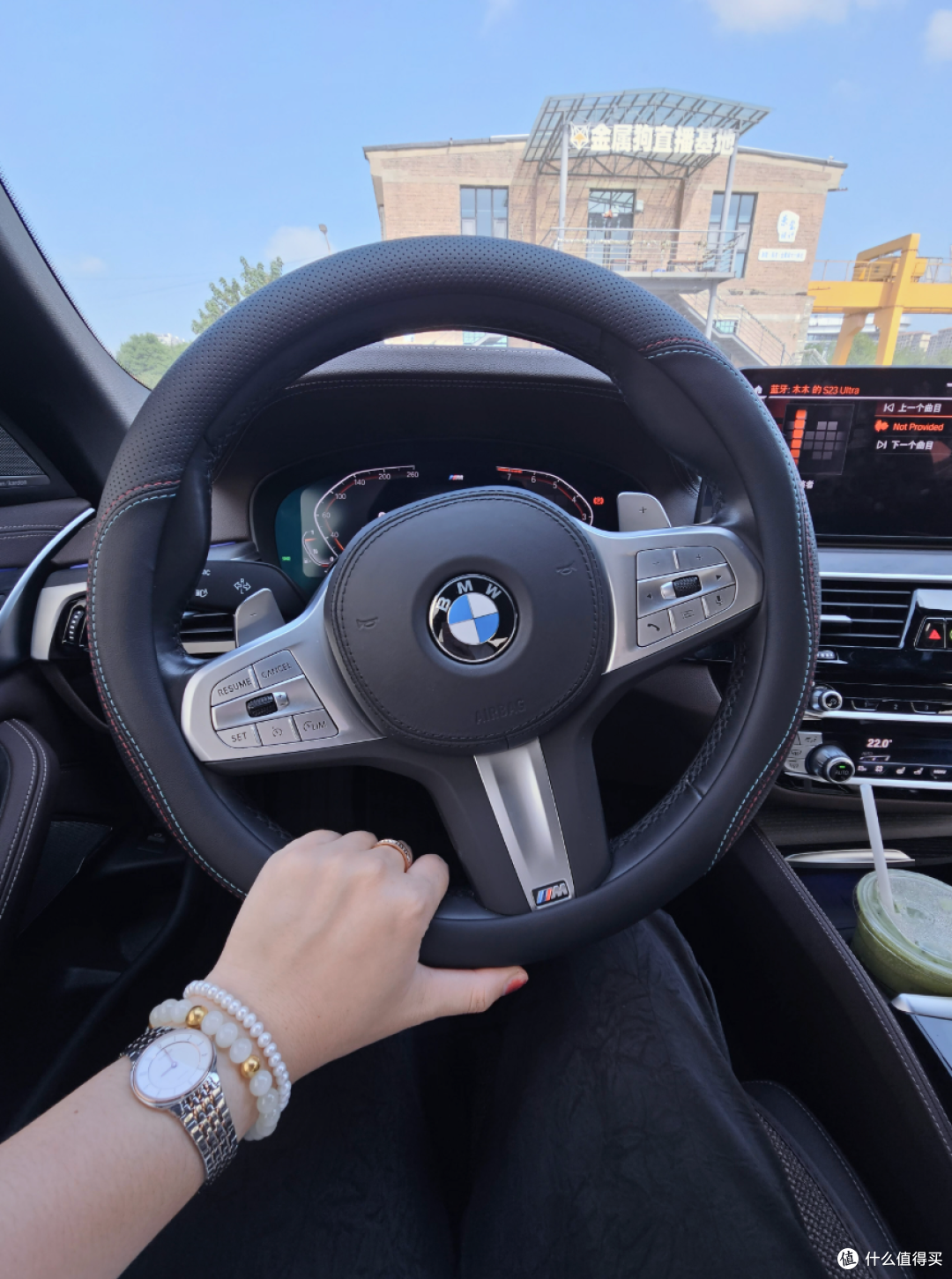 性价比拉满|BMW5 系女车主通勤 生活用车体验