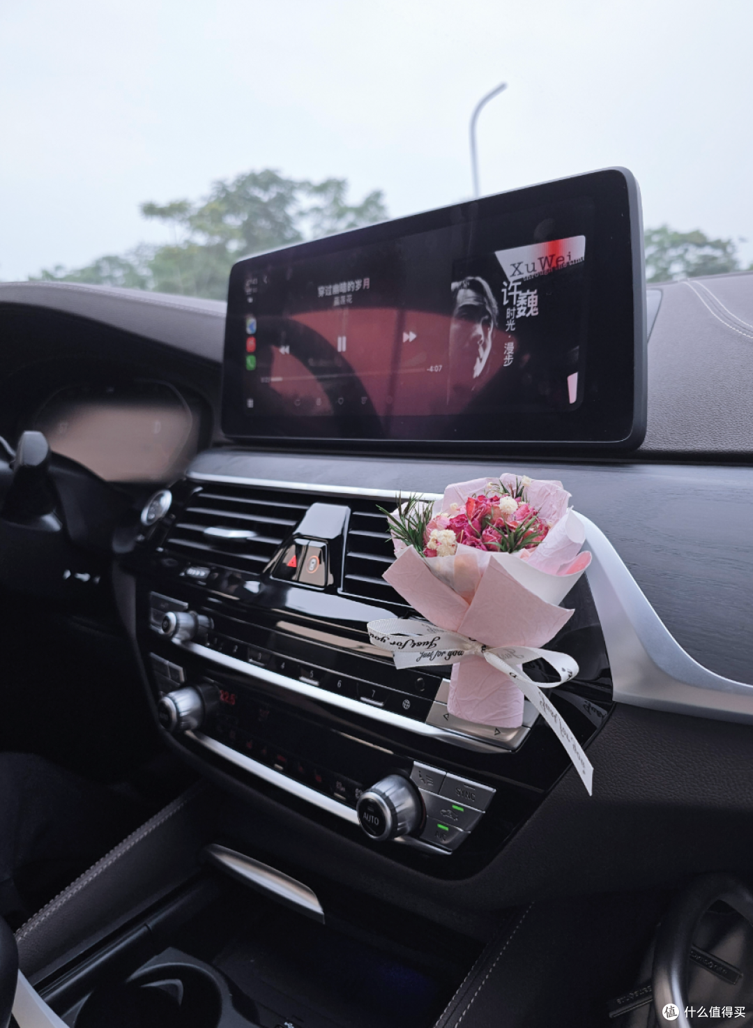 性价比拉满|BMW5 系女车主通勤 生活用车体验