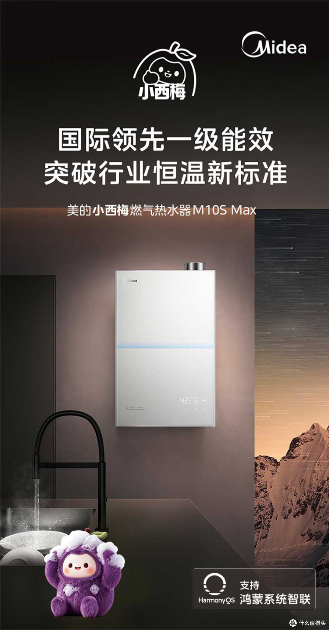 洗澡总是忽冷忽热?水量伺服器燃气热水器到底值不值?一文说清