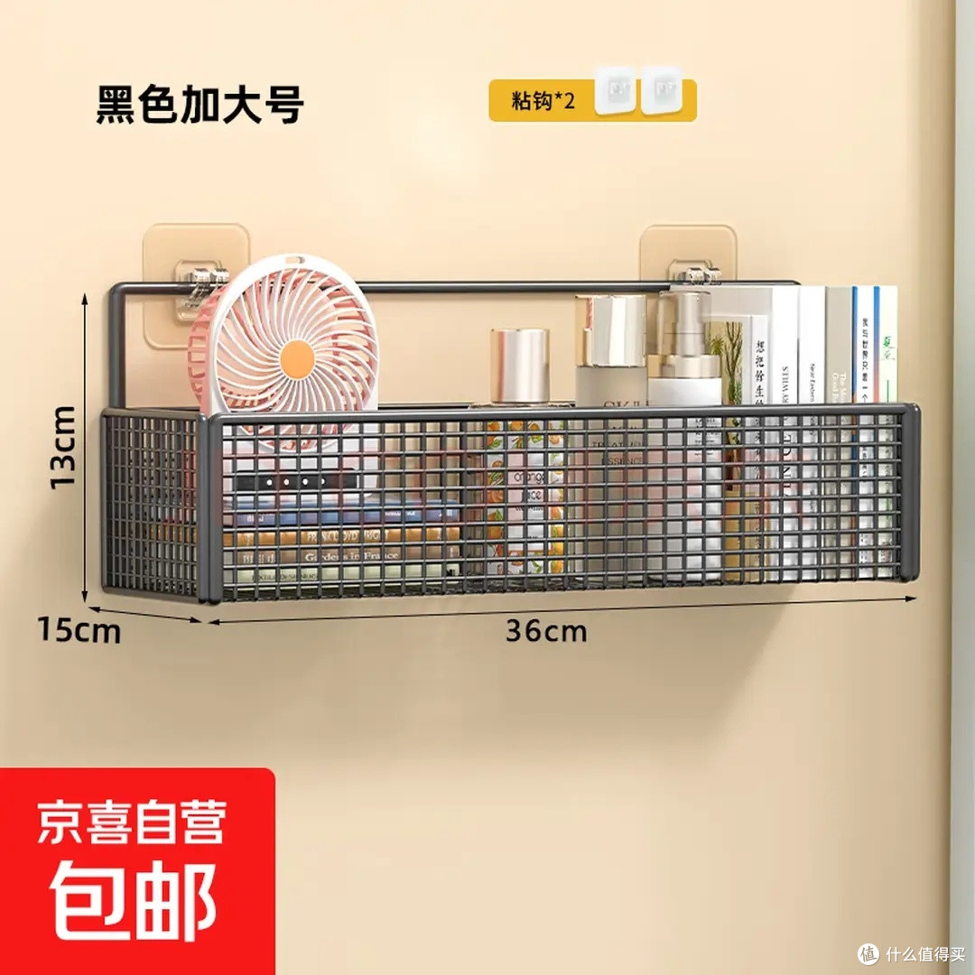 改造出租屋!不破坏墙面,搬家全部带走