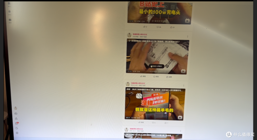 券后3.4元的无线鼠标能买吗?艾鲁铂格M136开箱实测捡漏还是踩坑