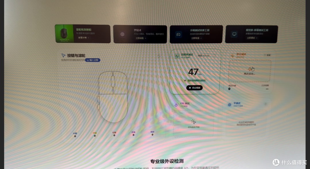 券后3.4元的无线鼠标能买吗?艾鲁铂格M136开箱实测捡漏还是踩坑