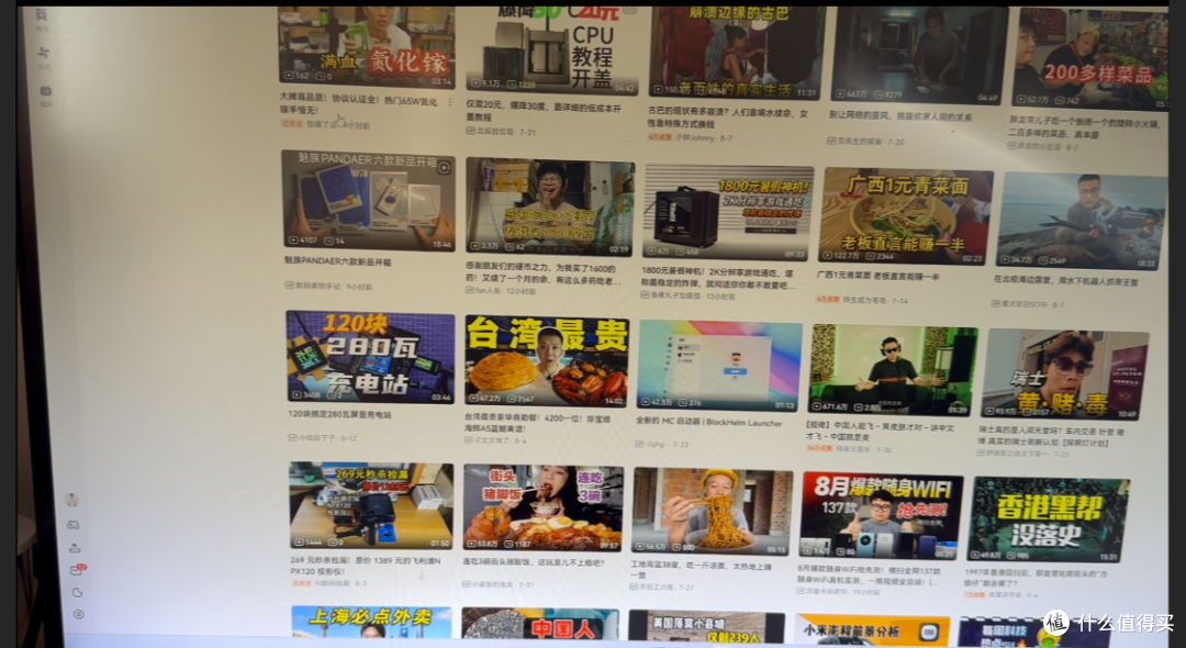 券后3.4元的无线鼠标能买吗?艾鲁铂格M136开箱实测捡漏还是踩坑