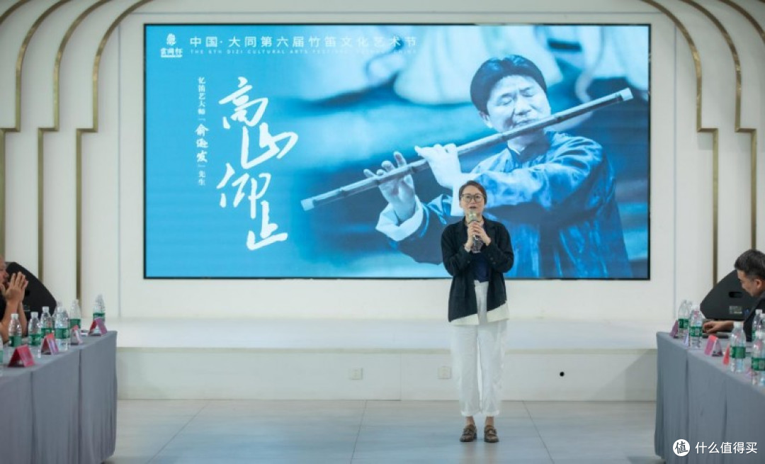 箫尧笛箫创始人尧章彬参加中国·大同第六届竹笛文化艺术节
