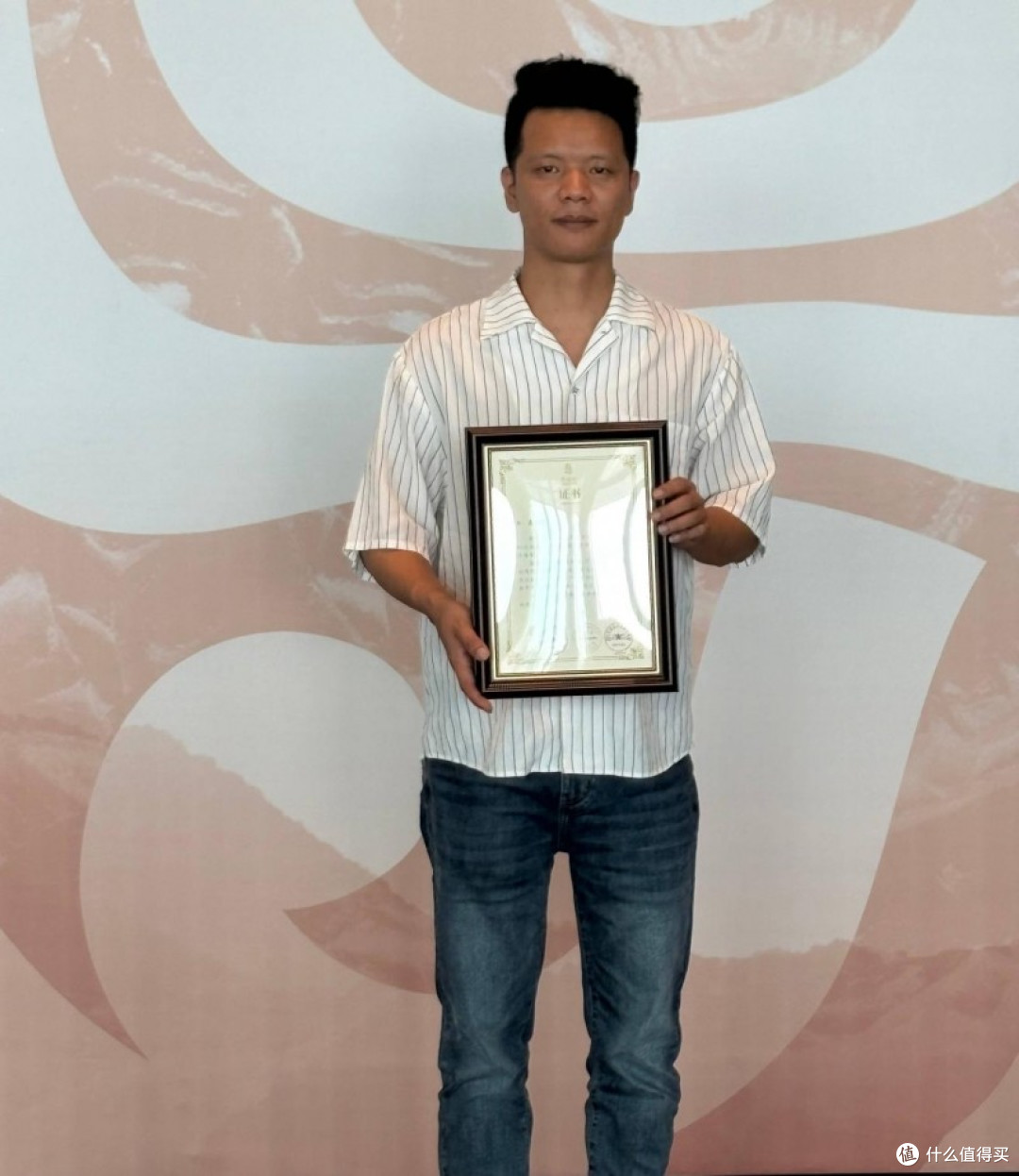 箫尧笛箫创始人尧章彬参加中国·大同第六届竹笛文化艺术节