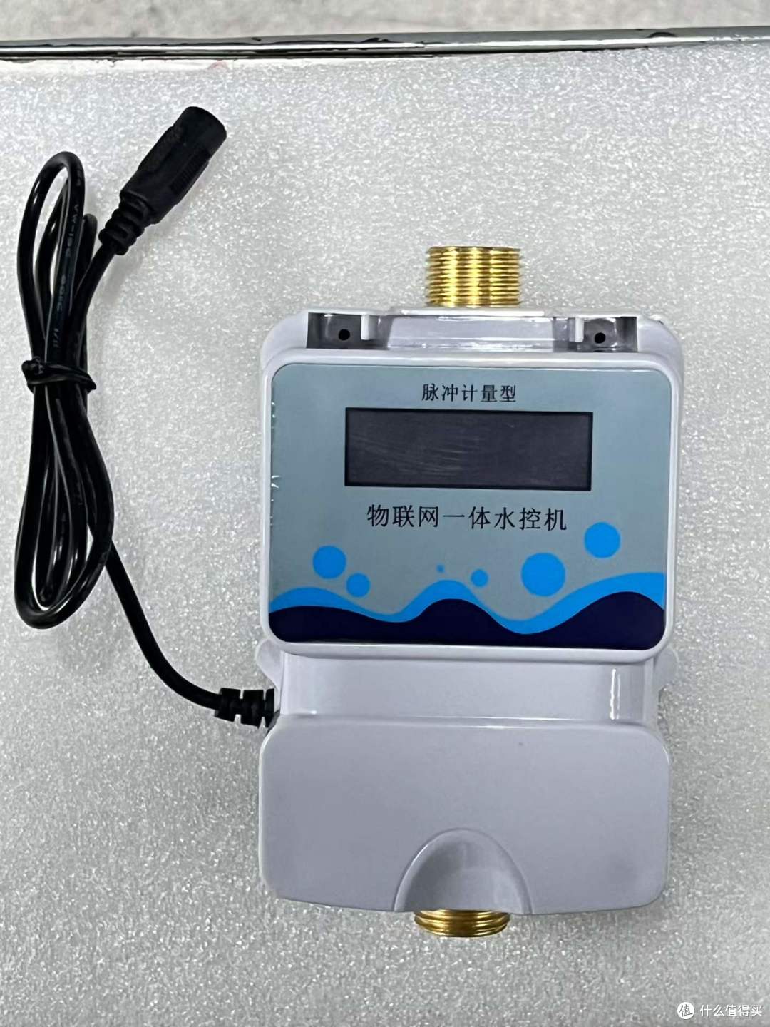 IC卡水控机常见故障及维修简析