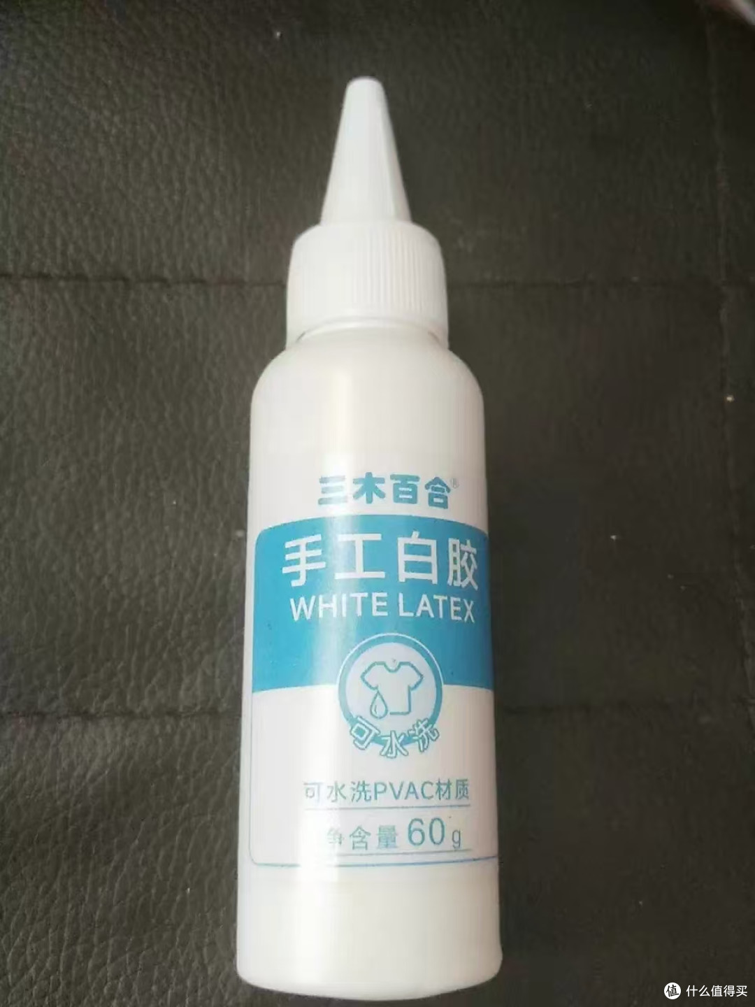 手工DIY万能胶！安全环保高粘度白乳胶✨