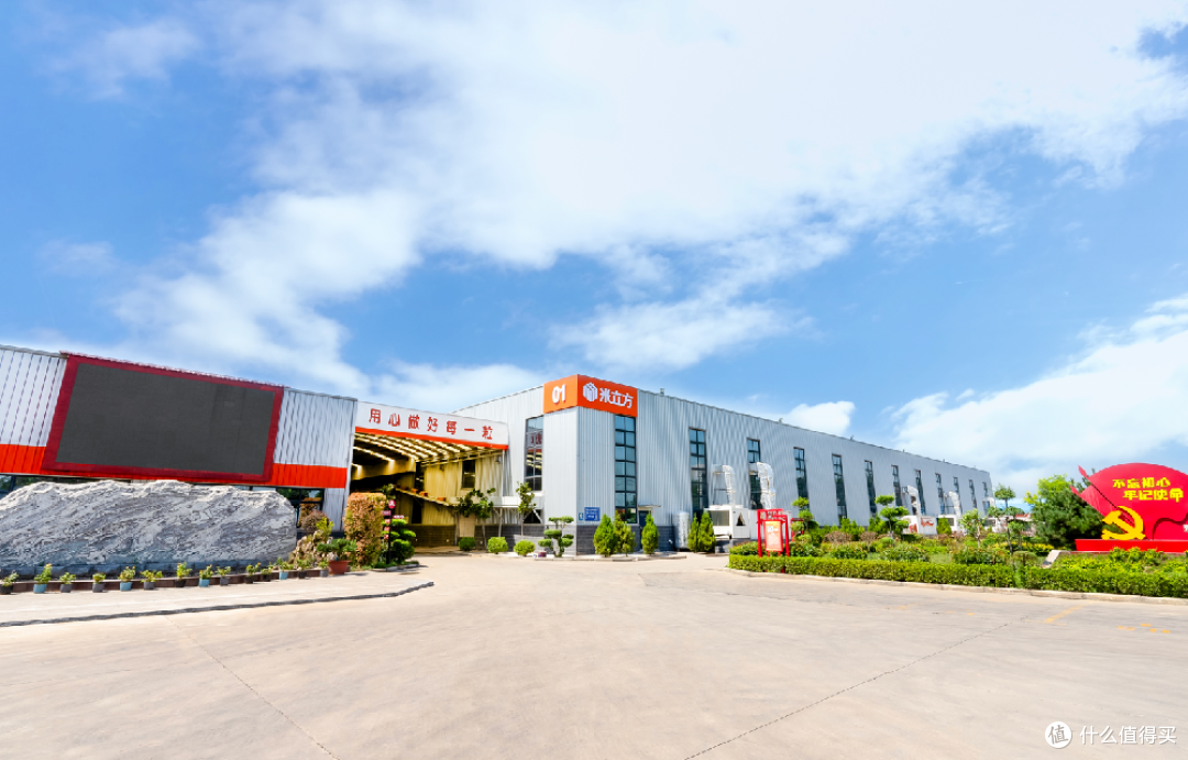 休闲膨化食品赛道扩容,米立方以创新与全产业链构建差异化竞争力