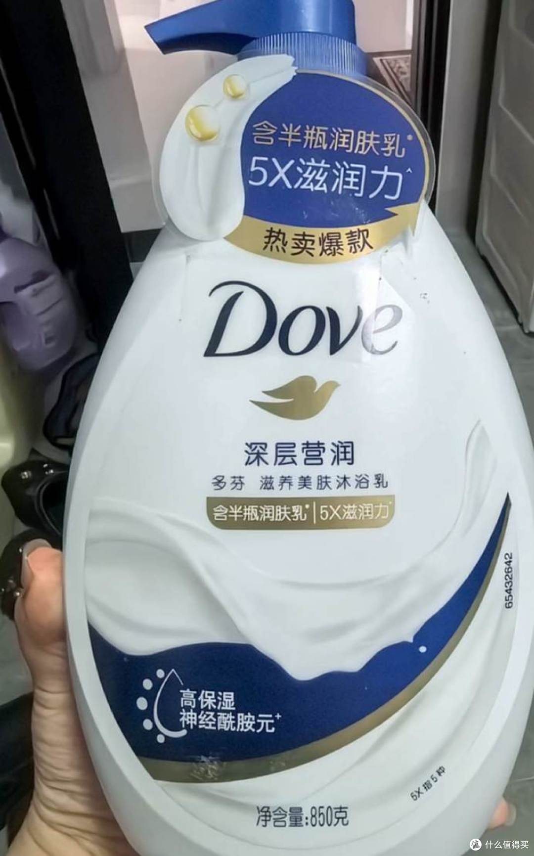 平价多效养肤香氛沐浴露,说说百元内高性价比使用感受