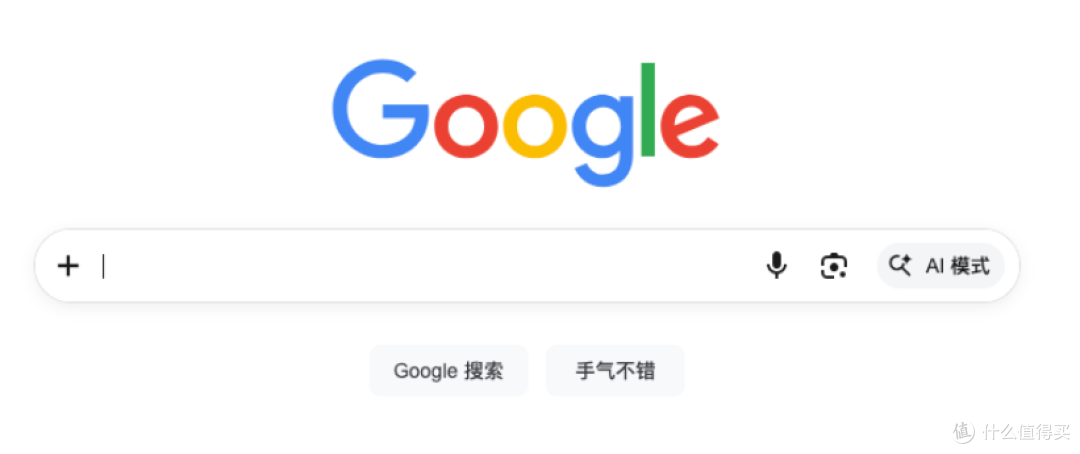 偷吃20G空间!Chrome、Edge浏览器会自动下载AI模型
