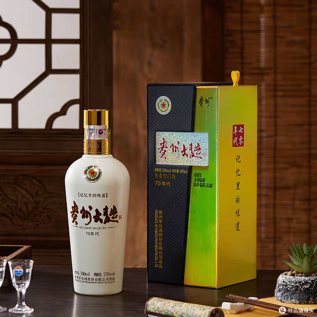图1：来源于京东平台茅台酱香酒旗舰店