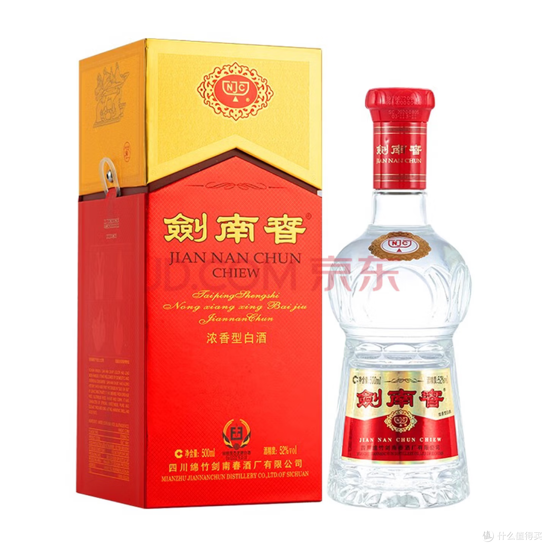 图7：来源于京东平台剑南春官方旗舰店