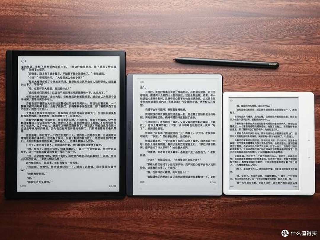 掌阅Air3 Pro评测:这款8英寸阅读器,我等了两年多!