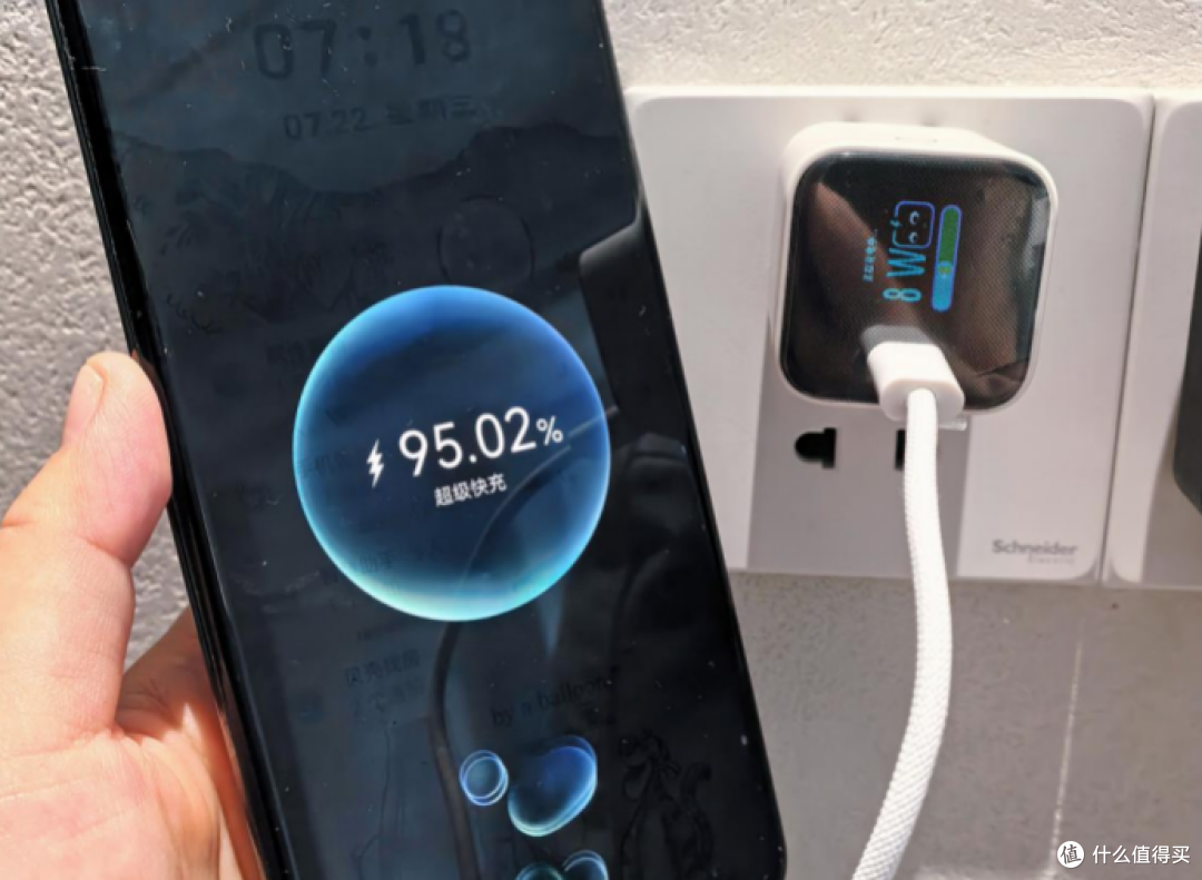 氮化镓充电器是智商税?氮化镓功率越大就越好吗?