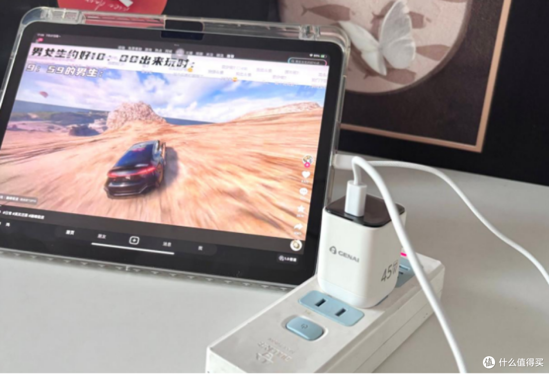 氮化镓充电器是智商税?氮化镓功率越大就越好吗?