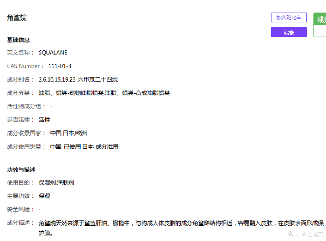 为什么敷面膜会越敷越干？真相来了