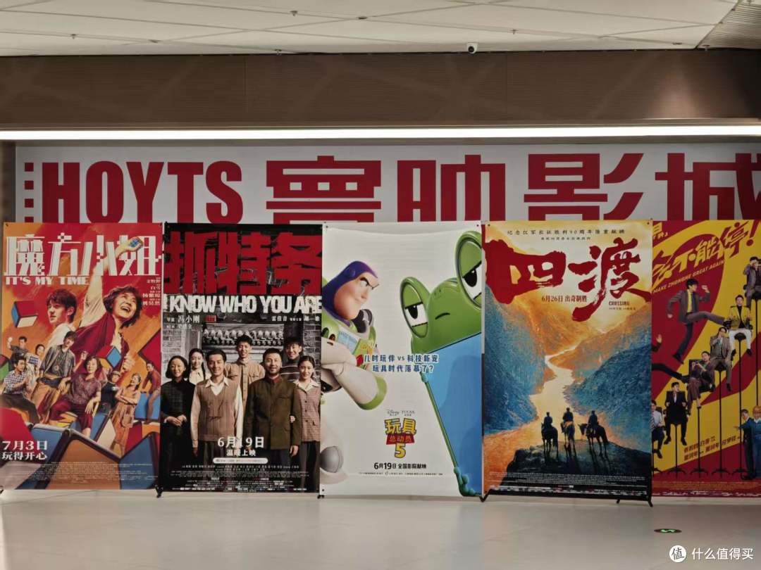暑期档电影市场,竟然又活了!