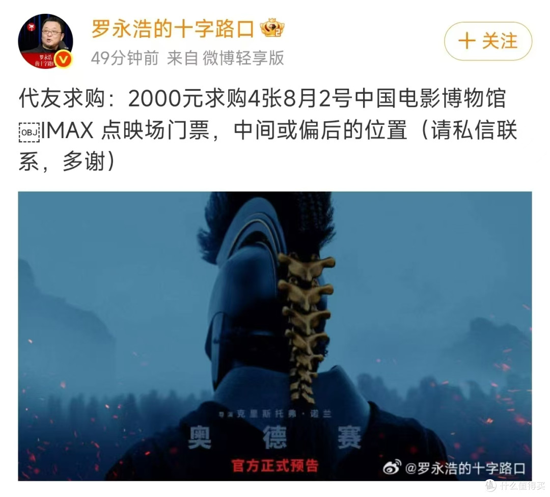 暑期档电影市场,竟然又活了!