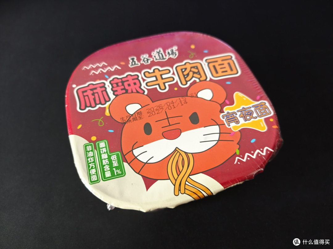 长途自驾出行,我感觉自己带的食物就是比服务区买的吃着香。