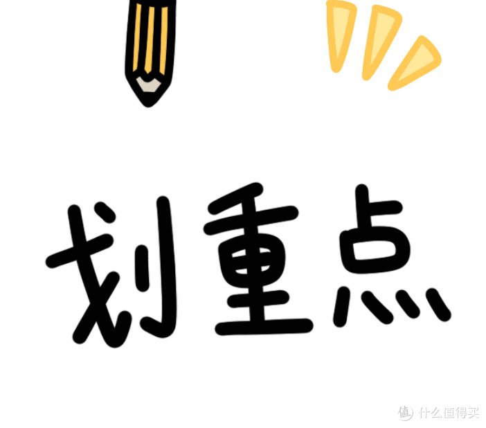 5L大桶、百元价位、优级酱香?拆解这瓶酒,看看成本都花在哪了。