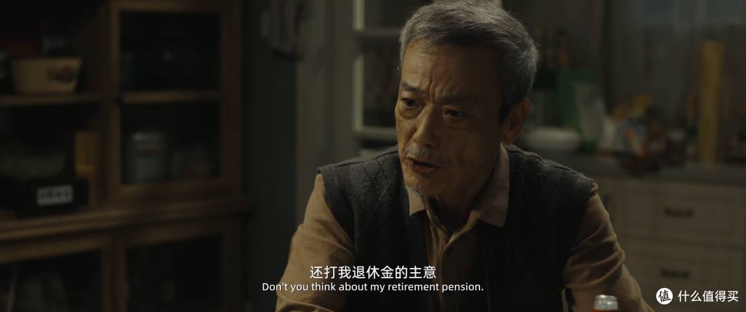 今年最好看的悬疑电影，郑凯开始认真了。