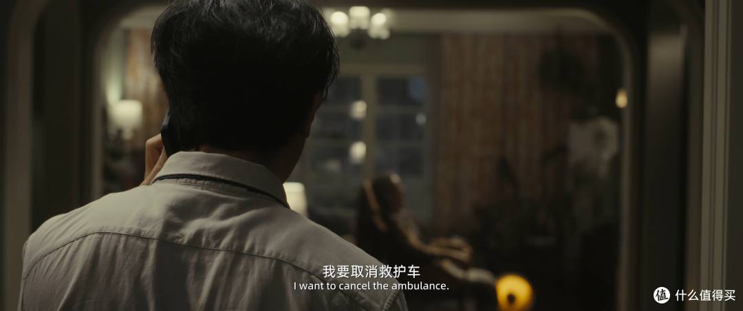 今年最好看的悬疑电影，郑凯开始认真了。