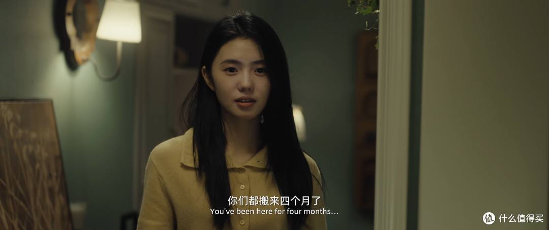 今年最好看的悬疑电影，郑凯开始认真了。