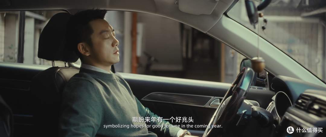 今年最好看的悬疑电影，郑凯开始认真了。