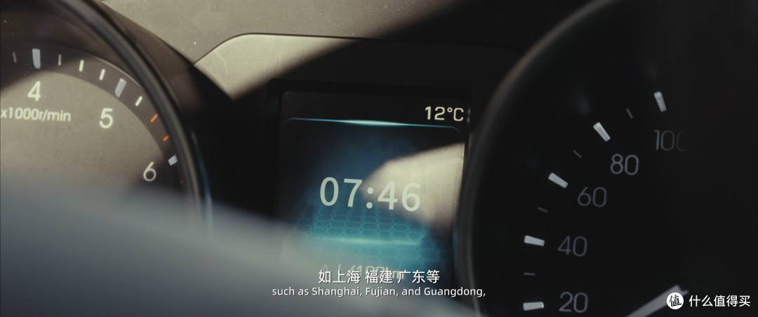 今年最好看的悬疑电影，郑凯开始认真了。