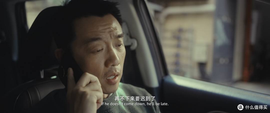 今年最好看的悬疑电影，郑凯开始认真了。
