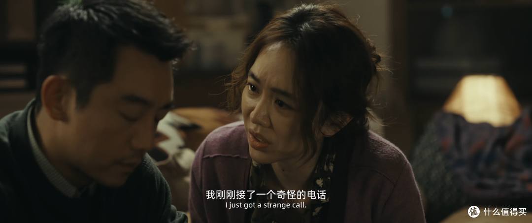 今年最好看的悬疑电影，郑凯开始认真了。