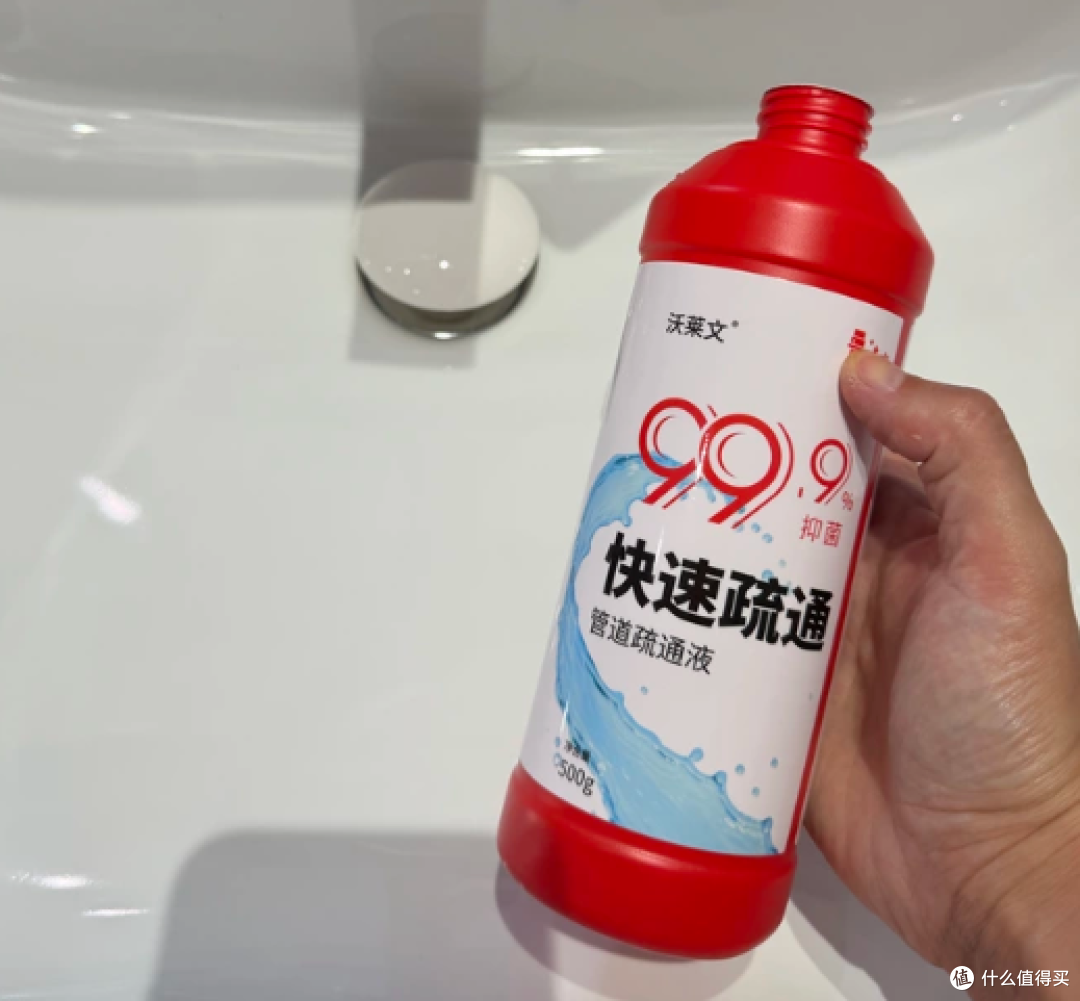 浴缸放水慢还留水垢印子用什么?泡澡党无限回购的5款温和疏通液