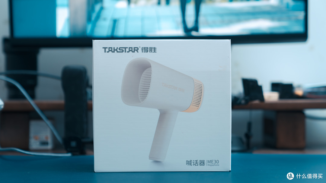 导游/摆摊/巡逻全能选手,得胜ME30喊话器深度体验报告