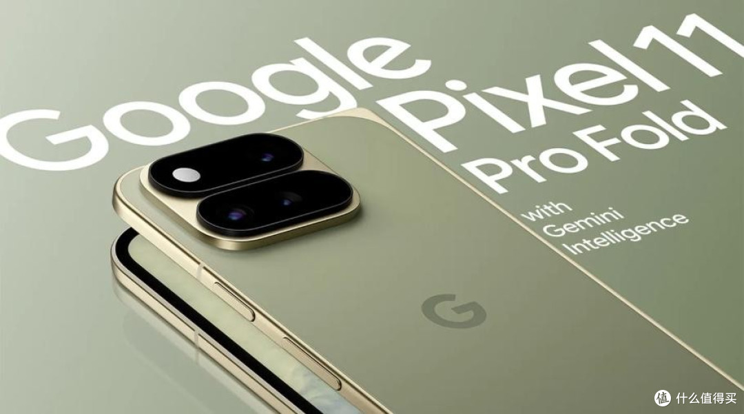 Pixel 11 Pro能打过iPhone 17 Pro吗？