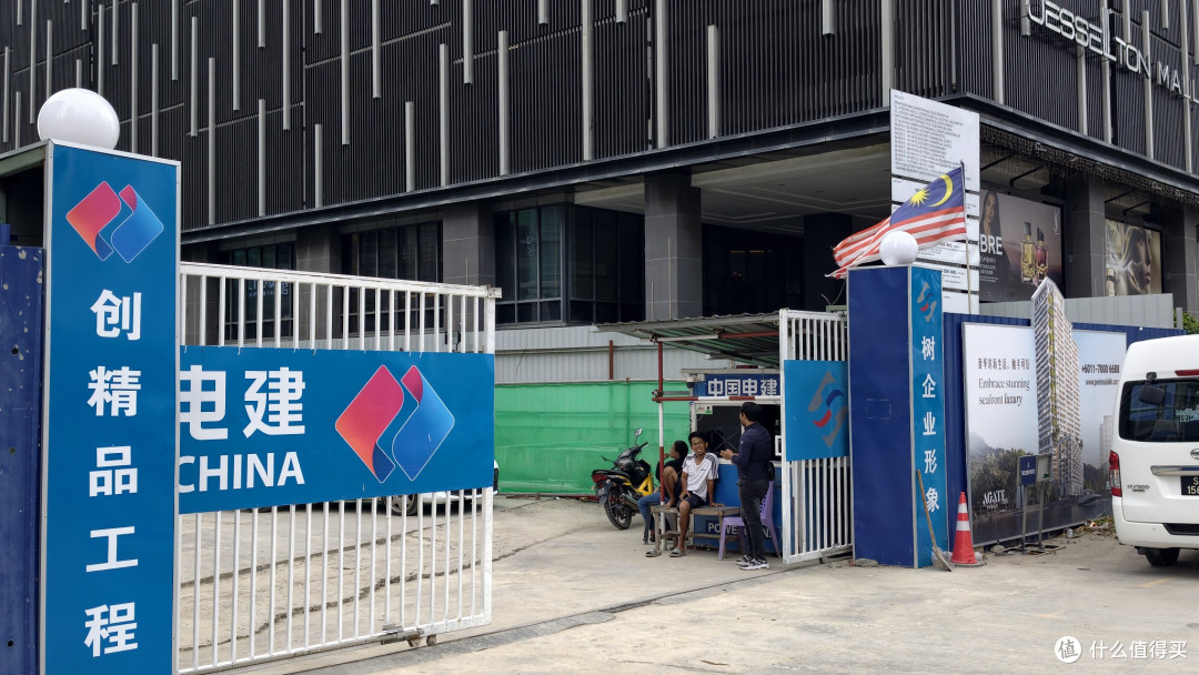 抓住夏天暑假尾巴尽情浪—大马亚庇仙本那的中国元素