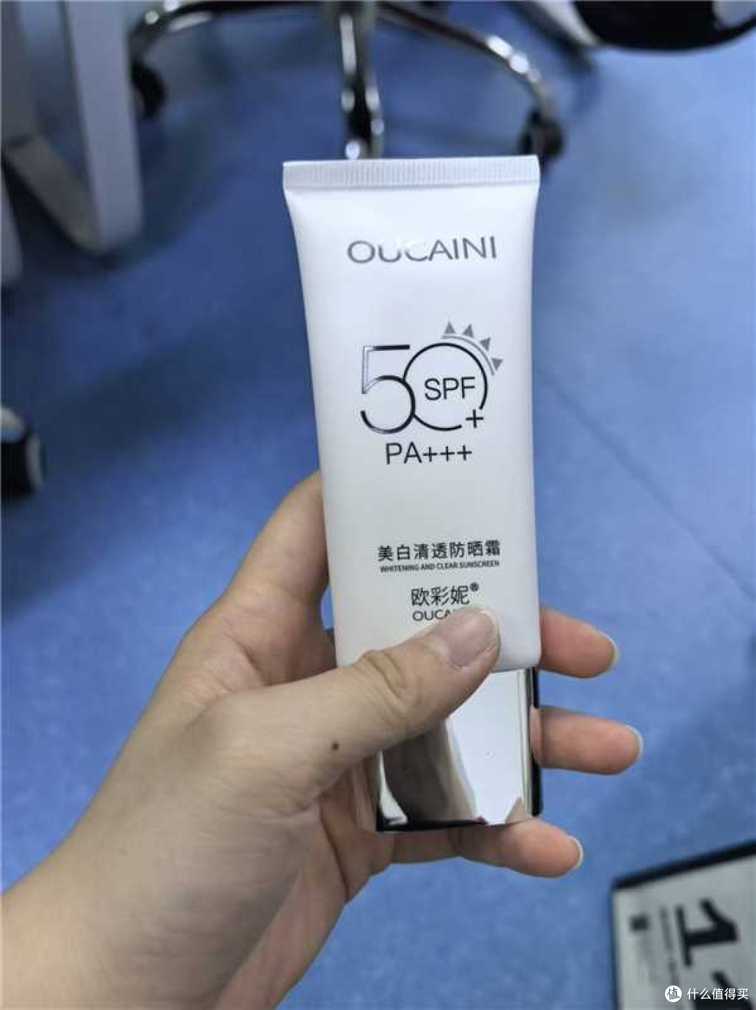 夏季情侣主题旅行防晒测评长时间暴晒高频出汗美白清透不闷40天实
