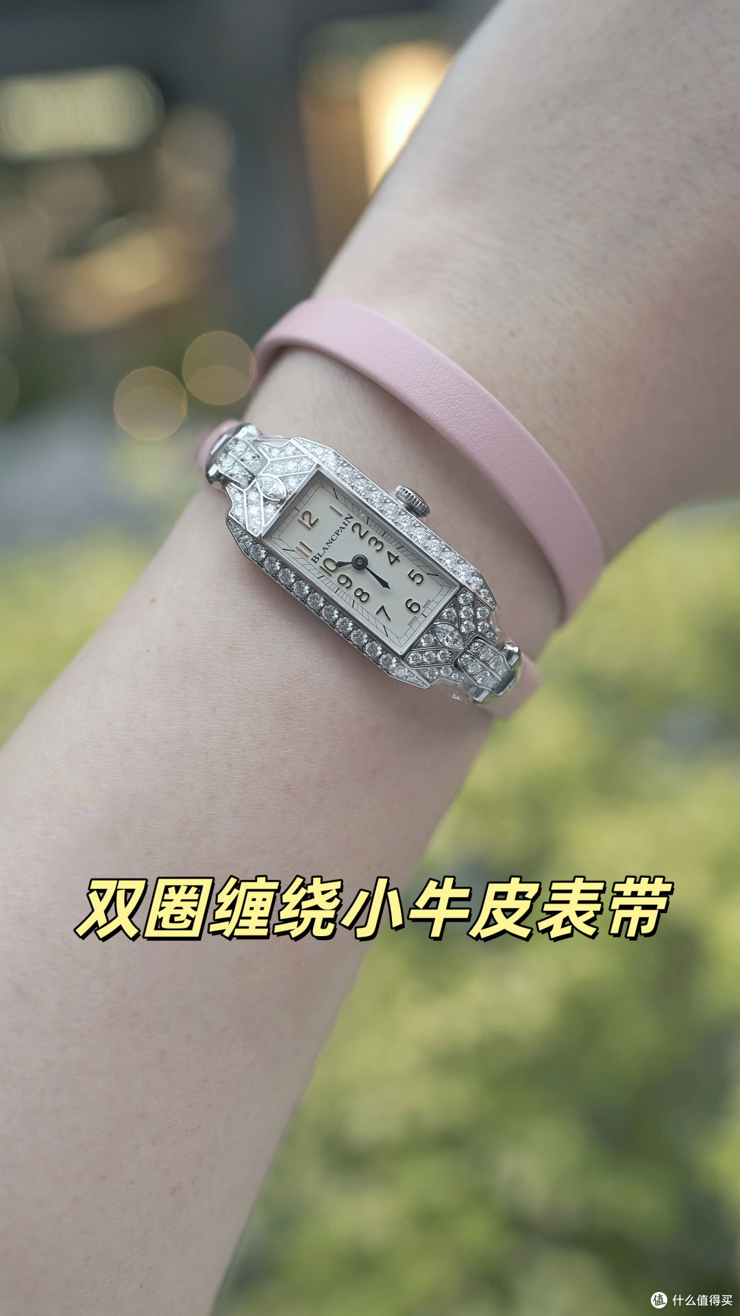 这款顶奢腕表,让我重新认识了玛丽莲·梦露