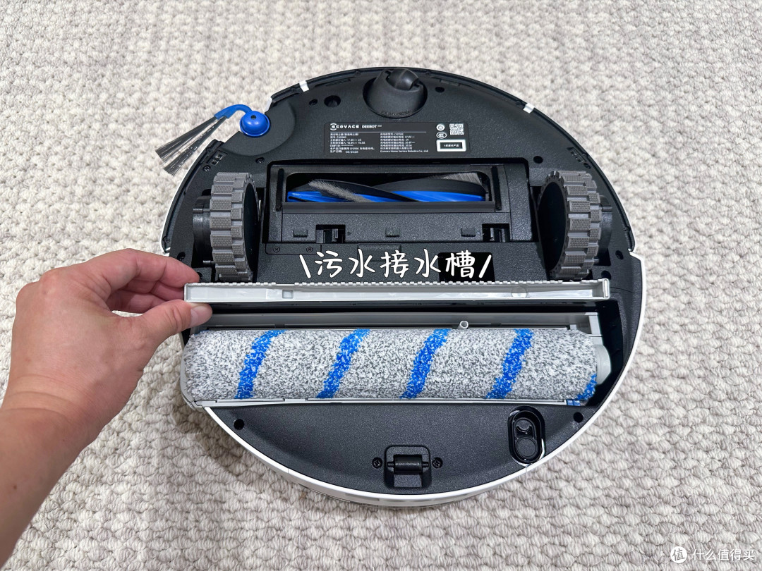 入住大户型新家一个月,终于和家务和解:科沃斯T90S PRO+W2S PLUS,家务开启智能驾驶模式