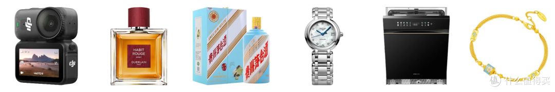 京东拍卖猜价格赢京豆-8.21:每天0点左右更新答案
