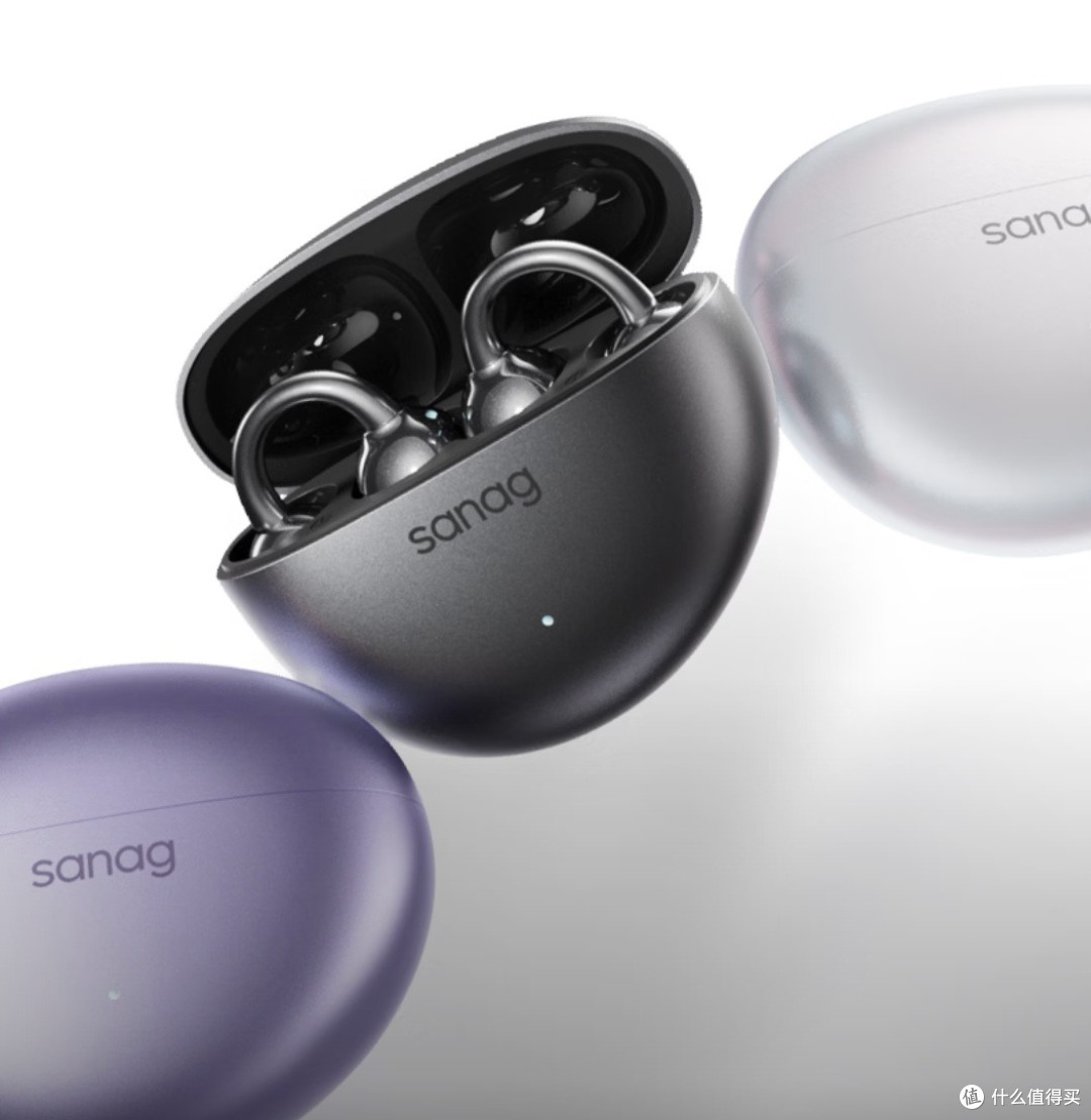 塞那S7S Ultra耳夹耳机,兼顾穿搭质感与HiFi音质