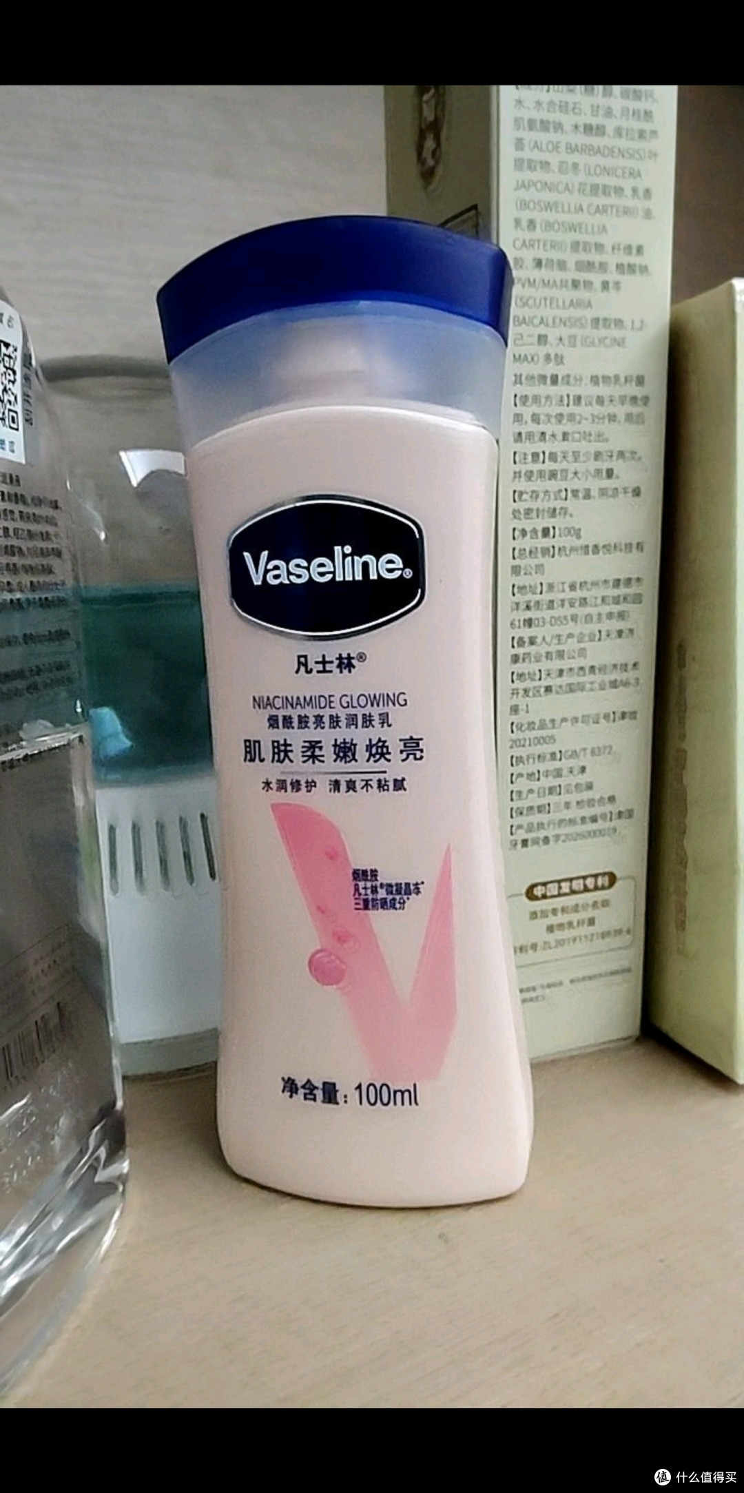 凡士林的多种实用功能解析