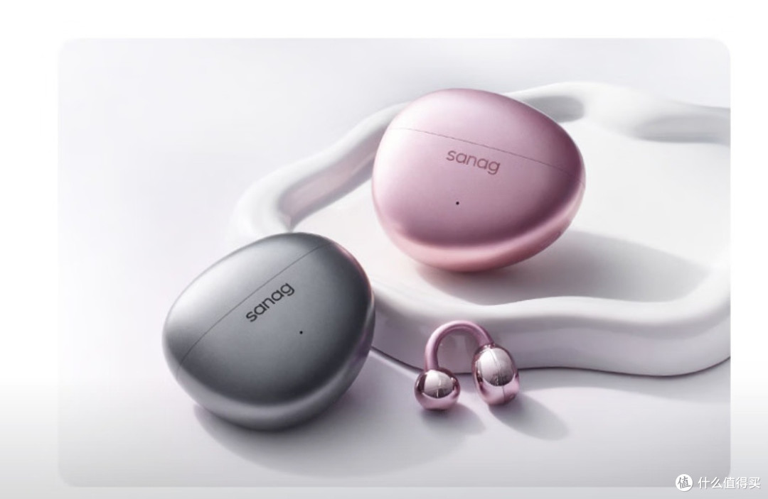 塞那S7S Ultra耳夹耳机,兼顾穿搭质感与HiFi音质