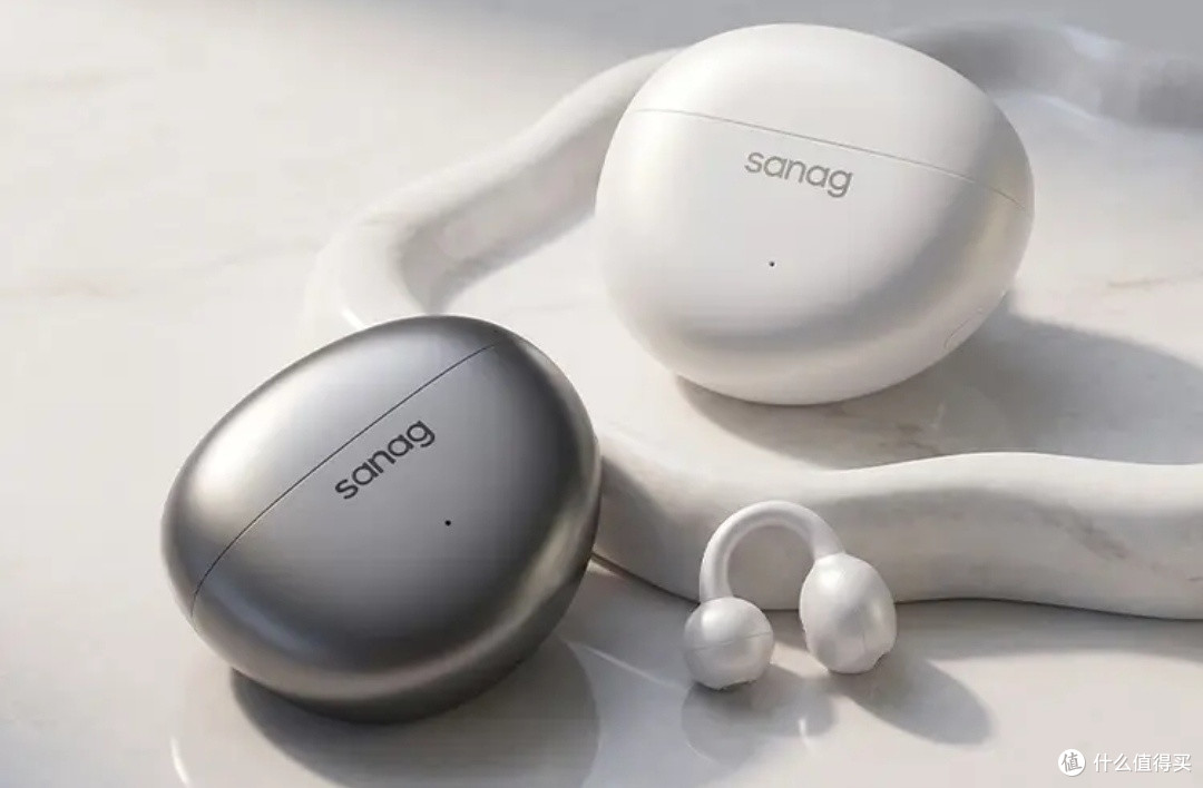 塞那S7S Ultra耳夹耳机,兼顾穿搭质感与HiFi音质