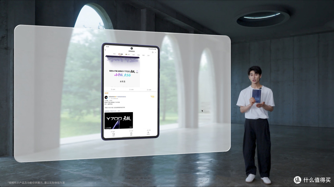 8.4英寸+24GB!今年最猛的5G小平板官宣,8月25日见