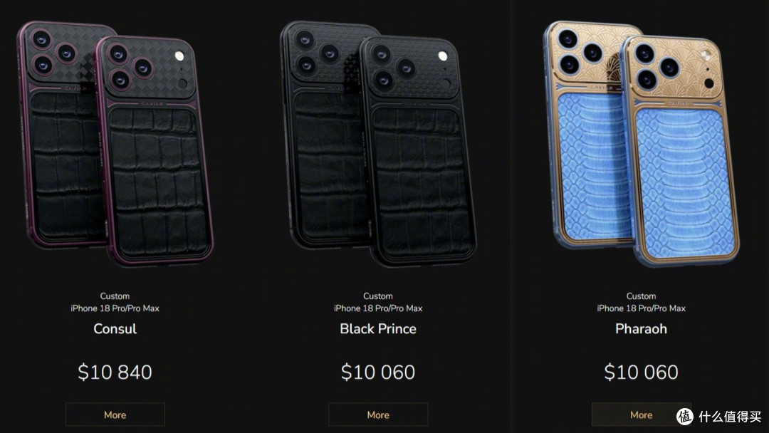 中国智能手机畅销榜洗牌:红米Note17 Pro第七,第二名是国产黑马