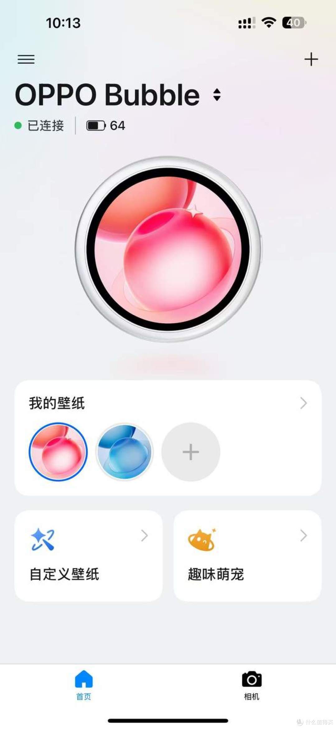 OPPO推出首款跨界自拍潮玩,OPPO Bubble内部硬件用料大揭秘