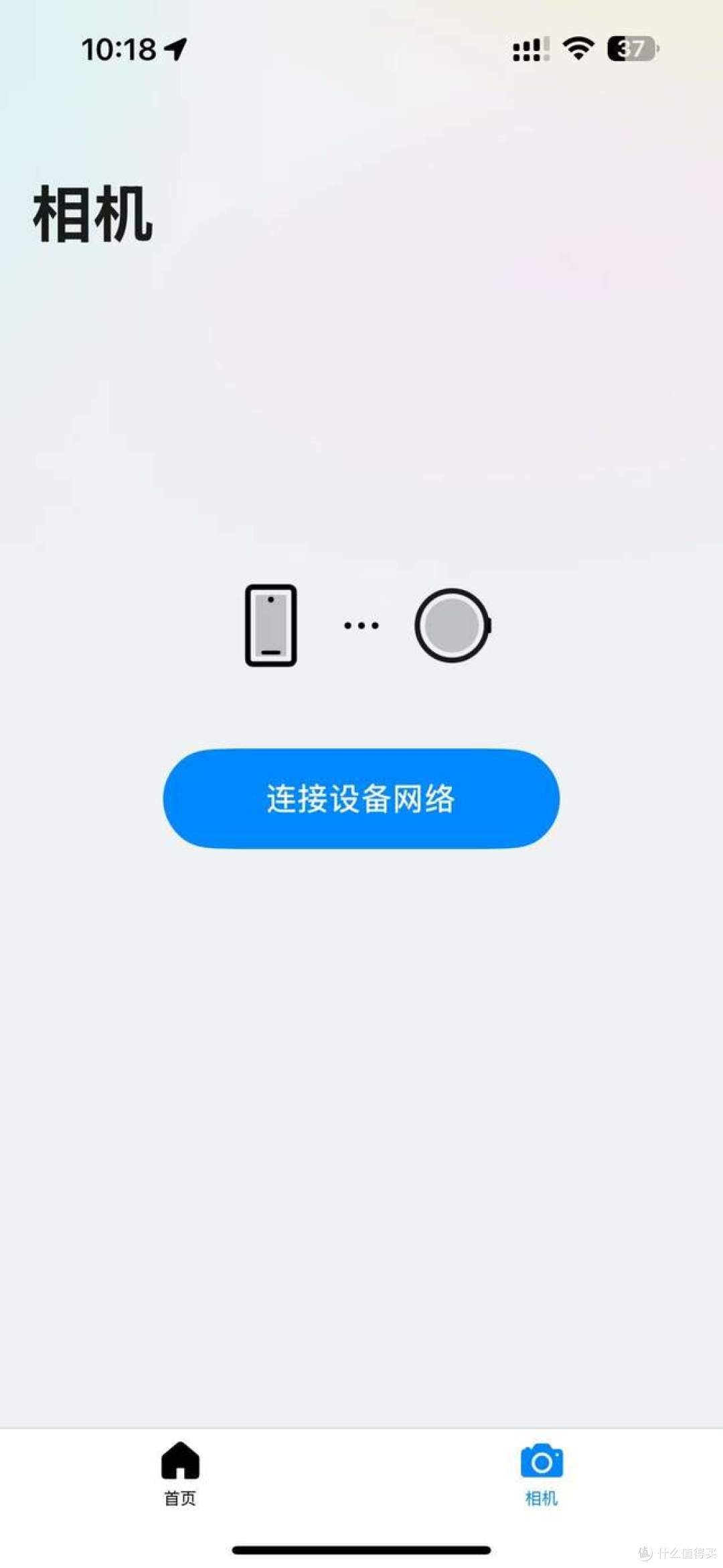 OPPO推出首款跨界自拍潮玩,OPPO Bubble内部硬件用料大揭秘