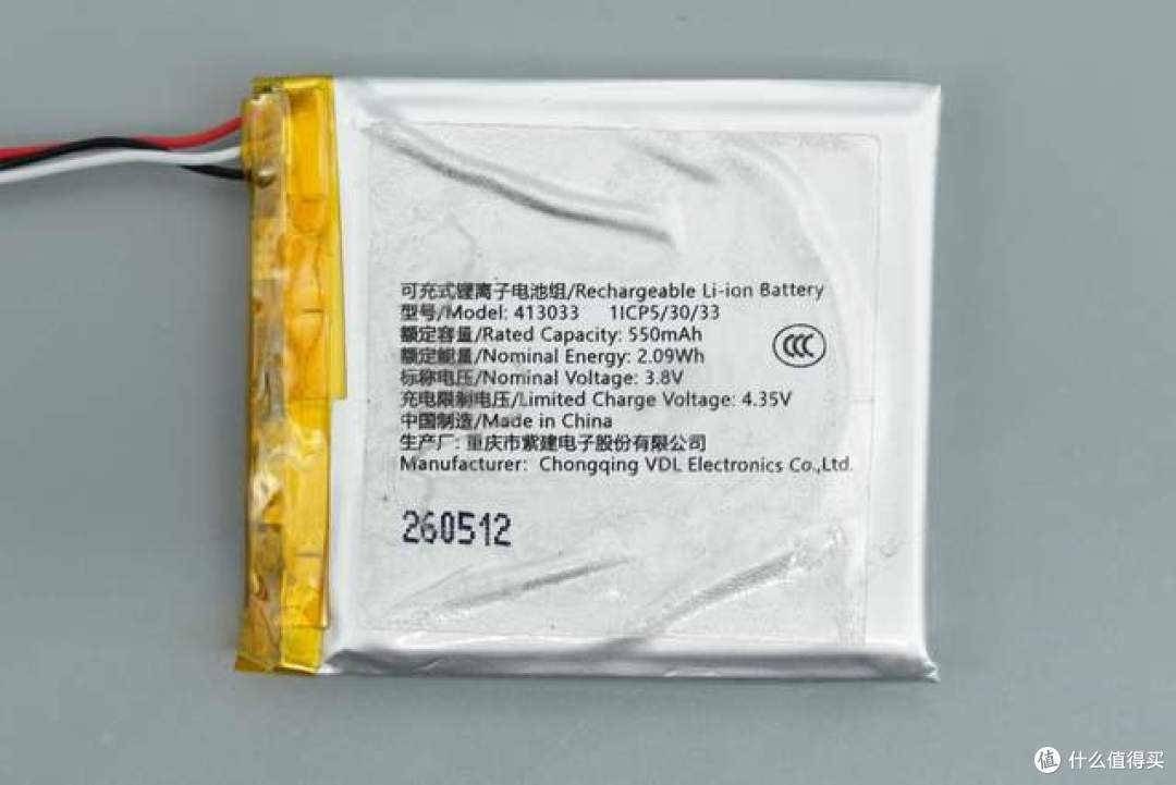 OPPO推出首款跨界自拍潮玩,OPPO Bubble内部硬件用料大揭秘
