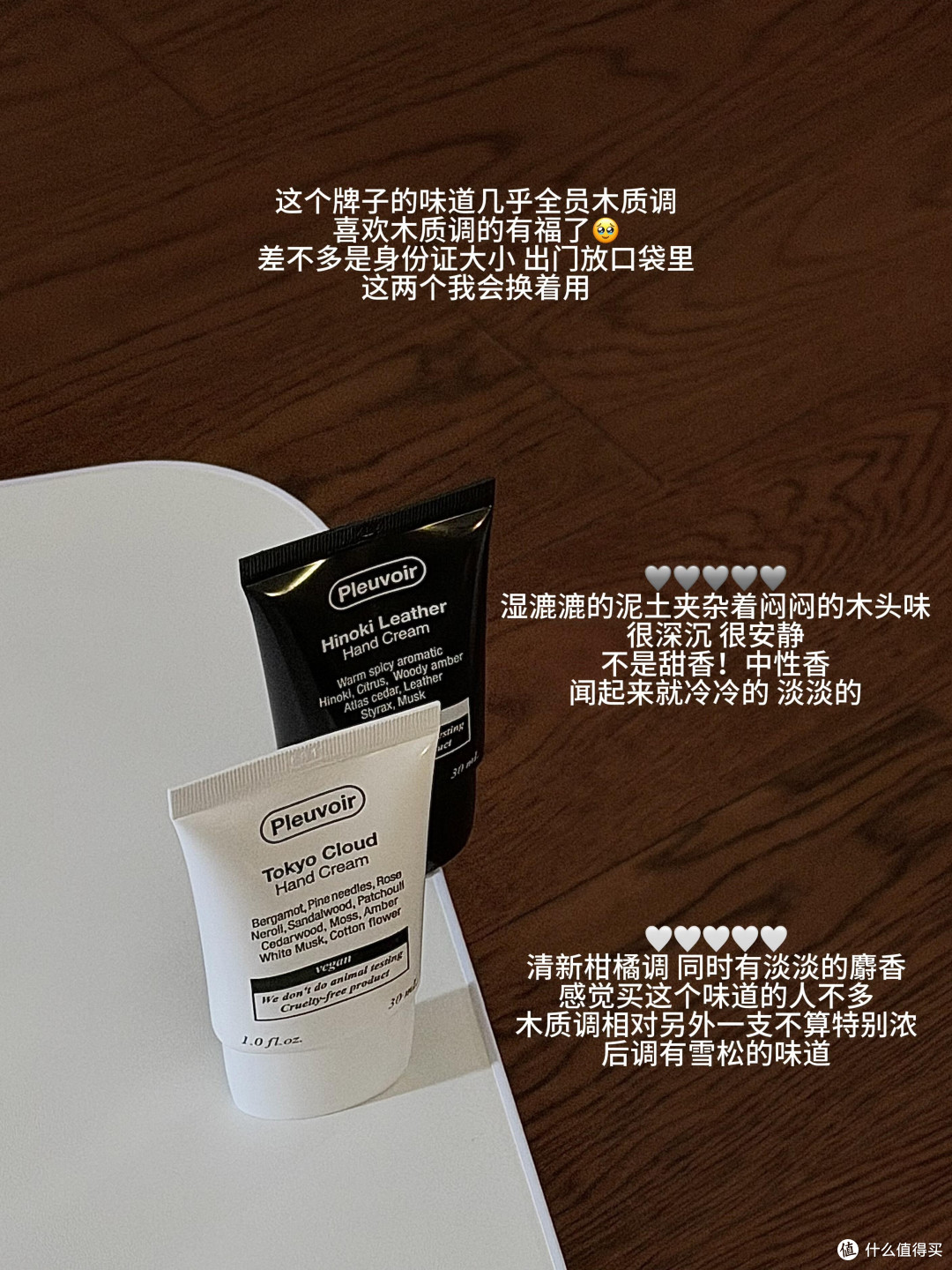 唇膏多功能用法全解析