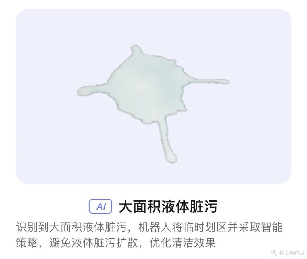 有娃又养猫扫地机太难选!云鲸JX百天实测,多成员家庭扫地机参考